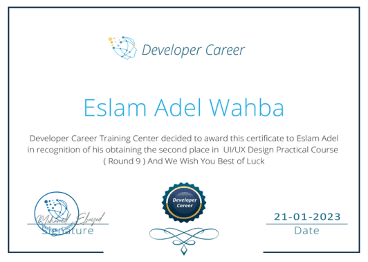 Certificate 5